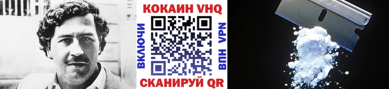 Купить закладку АМФ  Alpha-PVP  КОКАИН  Меф  Конопля  ГАШ  Венёв