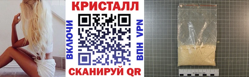 Amphetamine 97%  Купить  Венёв 