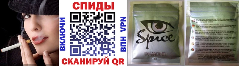 Купить  Венёв  БУТИРАТ бутик 