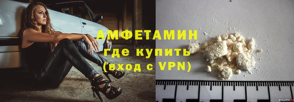 дмт Беломорск