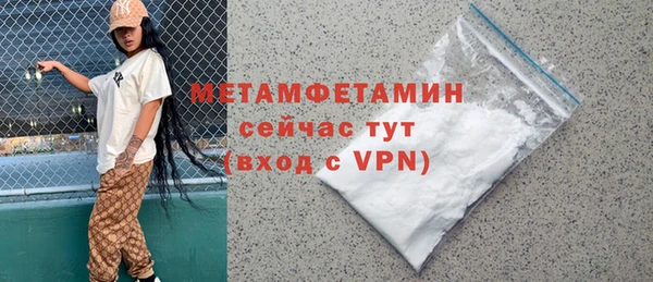 кокаин премиум Белоозёрский