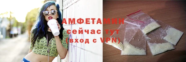 кокаин премиум Белоозёрский