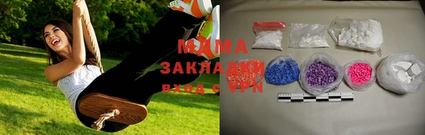 дурь Белокуриха