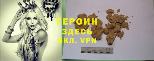 дмт Беломорск