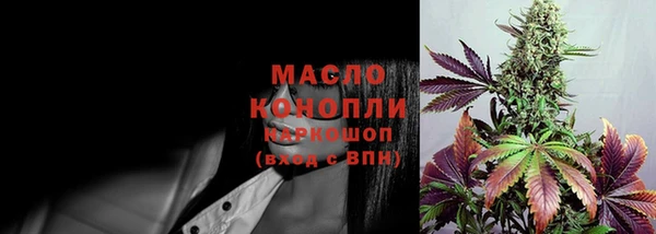 дмт Беломорск