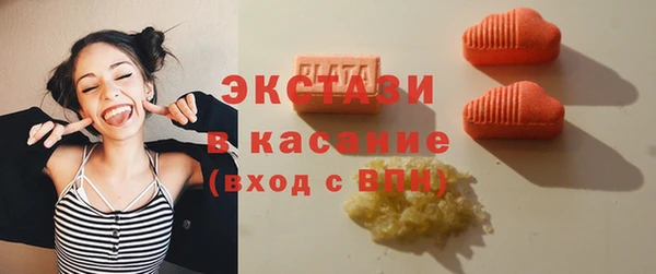 кокаин премиум Белоозёрский