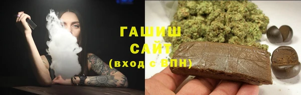 дурь Белокуриха