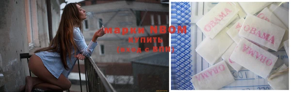 дмт Беломорск