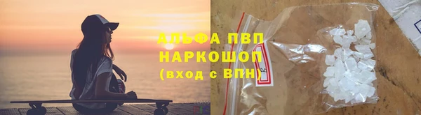 дмт Беломорск