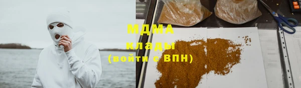 дурь Белокуриха