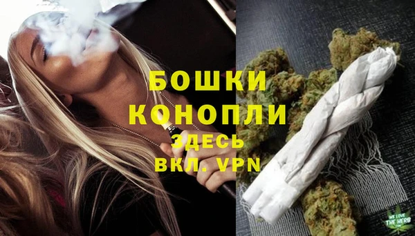 кокаин премиум Белоозёрский