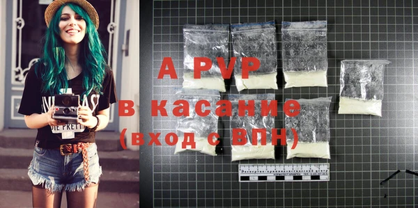 кокаин премиум Белоозёрский
