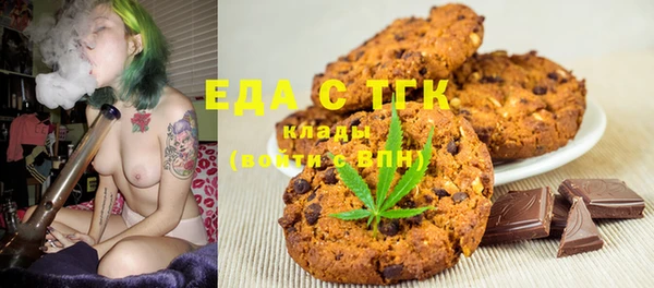 кокаин премиум Белоозёрский