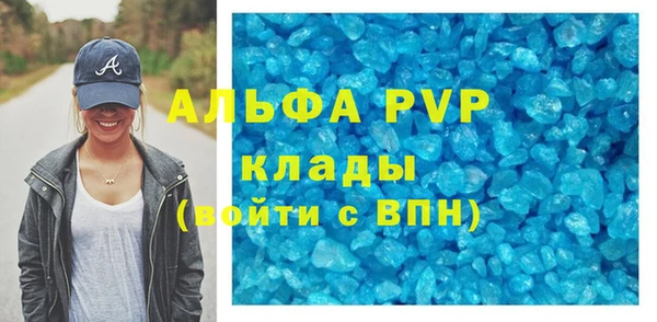 дмт Беломорск