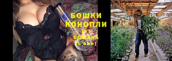 кокаин премиум Белоозёрский