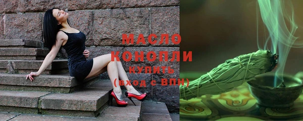 кокаин премиум Белоозёрский