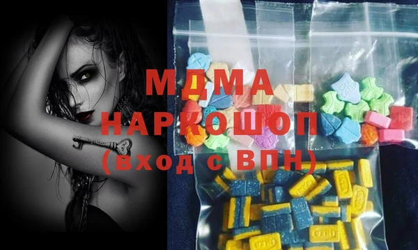 дурь Белокуриха