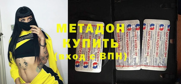 дмт Беломорск