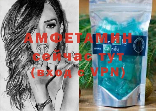 дмт Беломорск