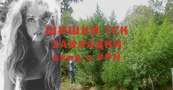 дурь Белокуриха