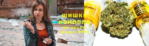 кокаин премиум Белоозёрский