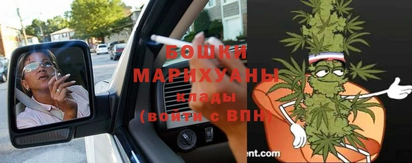 дмт Беломорск