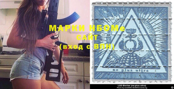 дурь Белокуриха