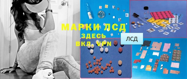 кокаин премиум Белоозёрский