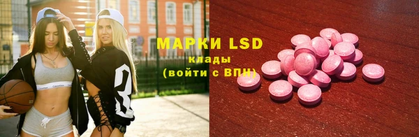 дмт Беломорск