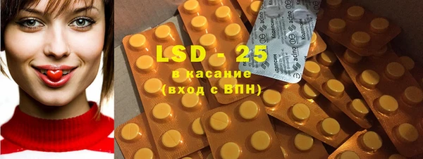 дурь Белокуриха