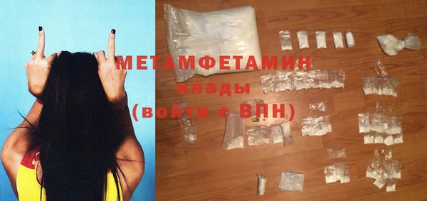 дурь Белокуриха