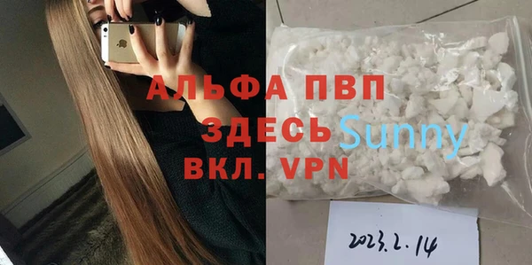 дмт Беломорск