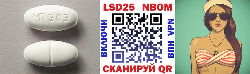 Купить закладки  Венёв  LSD-25 экстази кислота 
