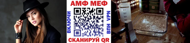 Купить  Венёв  Метамфетамин мет 