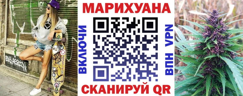 Купить  Венёв  Конопля OG Kush 